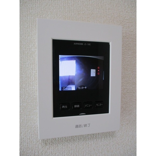 ARATA弐番館の設備