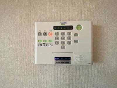 【セキュリティ】 | クローバー