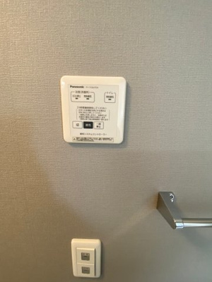 【設備】 | クローバー