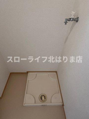 【洗面所】 | プレアデスＡ