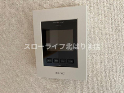 【セキュリティ】 | プレアデスＡ