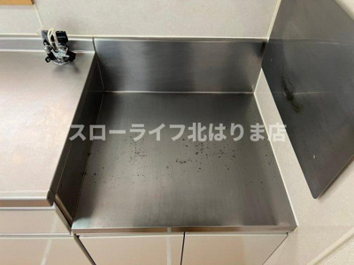 【キッチン】 | プレアデスＡ