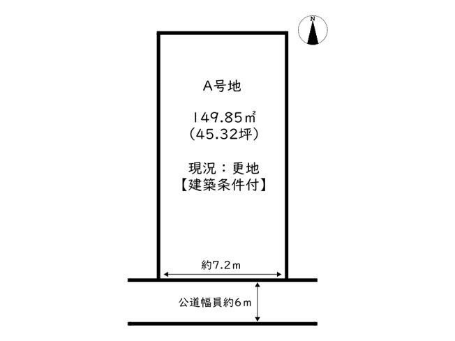 【土地図】 | 姫路市網干区北新在家／全3区画