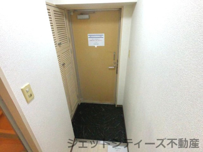 【玄関】 | GSハイム中之島