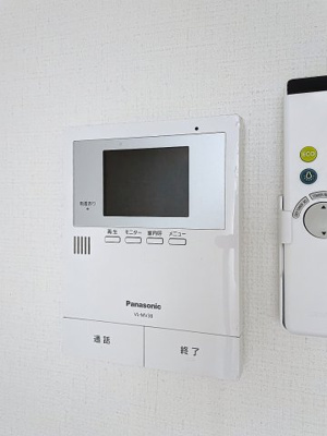 【セキュリティ】 | JTレジデンス王子弐番館 | 月額管理料無料！賃貸管理はアブレイズパートナーズにお任せを！