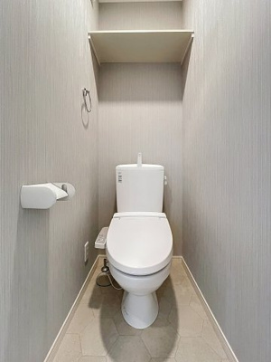 【トイレ】 | JTレジデンス王子弐番館 | 月額管理料無料！賃貸管理はアブレイズパートナーズにお任せを！