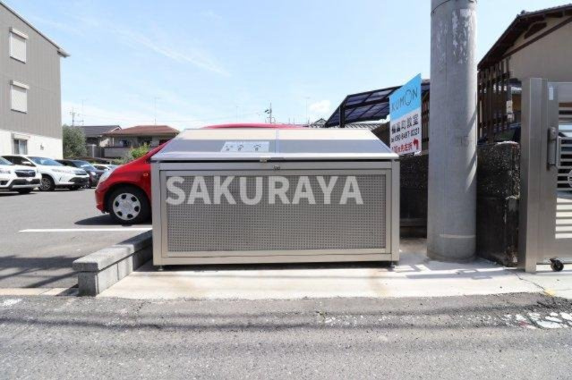 レジーアのその他|敷地内ゴミステーション