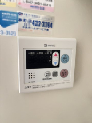 【その他】 | アーバンヒルズ船橋