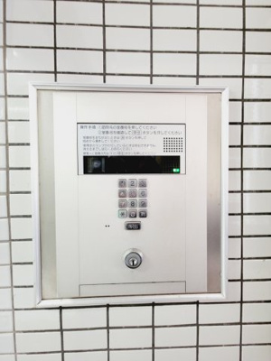 【セキュリティ】 | アーバンヒルズ船橋