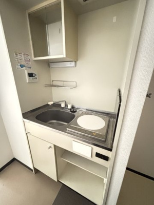 【浴室】 | アーバンヒルズ船橋