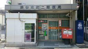 【周辺】 | パークホームズ初台ザレジデンス