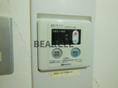 【設備】 | KTマンション