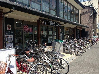 【周辺】 | KTマンション