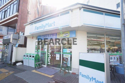 【周辺】 | KTマンション