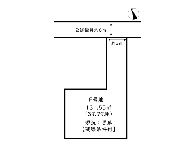 【土地図】 | 姫路市網干区北新在家／全4区画