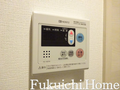 【その他】 | クラスタ笹塚