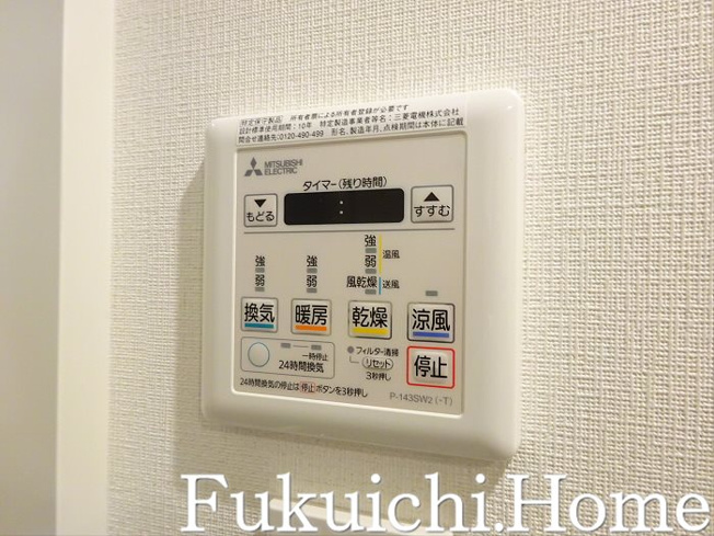 【設備】 | クラスタ笹塚