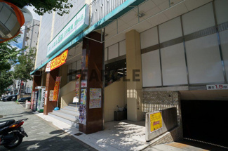 【周辺】 | シャトー若草