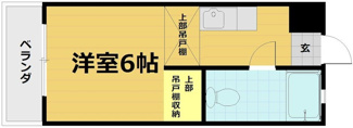 【間取り】 | シャトー若草