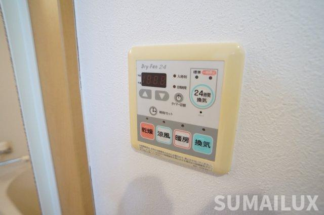 長嶺グリーンマンションの設備