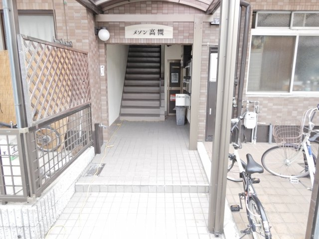 【エントランス】 | メゾン高槻