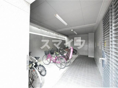 【その他】 | ベルファストソネ