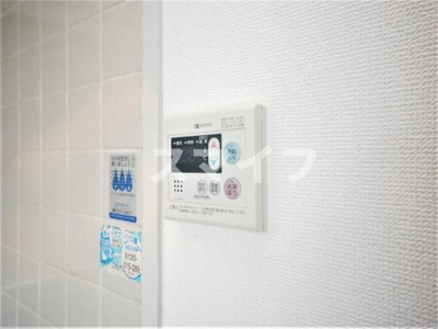 【設備】 | ベルファストソネ