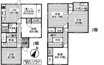 箕面市船場西1丁目　中古戸建