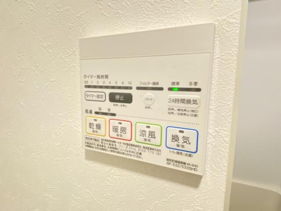 【その他】 | ＢｓＰＡ上石神井