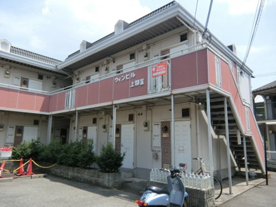 【外観】 | ウインヒル上郡