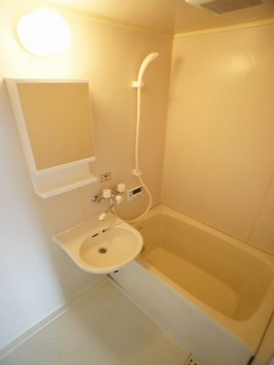 【洗面所】 | パールハイツ１号棟 | 浴室に洗面があります。