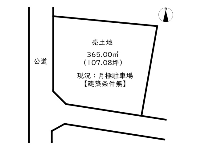 【土地図】 | 姫路市網干区垣内中町／売土地