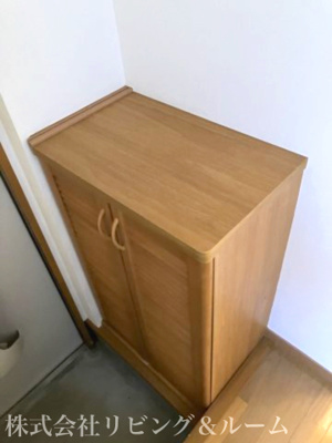 【玄関】 | レジデンス須賀南