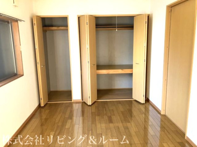 【収納】 | レジデンス須賀南