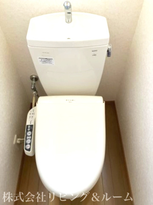 【トイレ】 | レジデンス須賀南