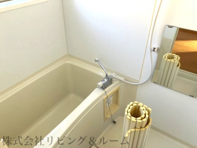 【浴室】 | レジデンス須賀南