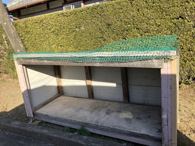 【展望】 | レジデンス須賀南