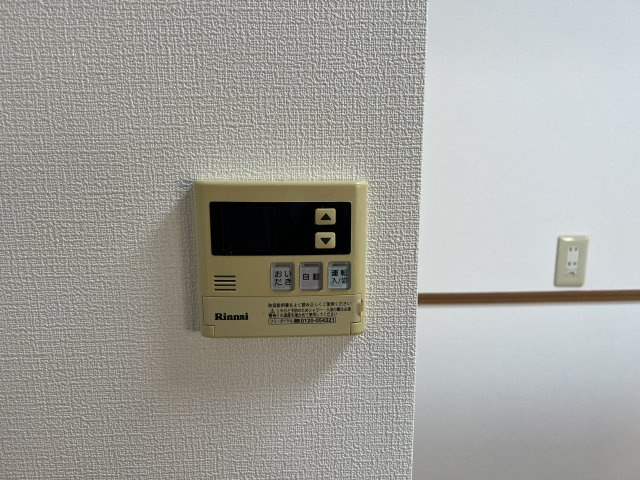 ニューラフィーネの設備