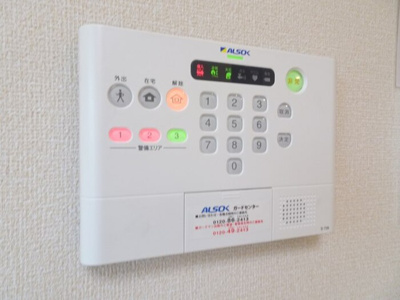 【セキュリティ】 | ヴィラアペーゴⅡ | ALSOKホームセキュリティ搭載