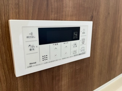 【設備】 | 栗の木ハウス