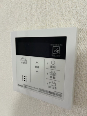 【設備】 | 栗の木ハウス