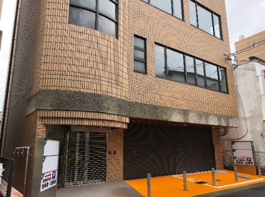 大津市大萱１丁目の事務所の外観