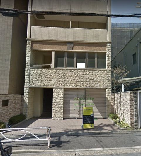 大津市大萱１丁目の店舗一部の外観