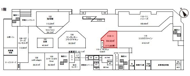 草津市野路１丁目の店舗一部の間取り