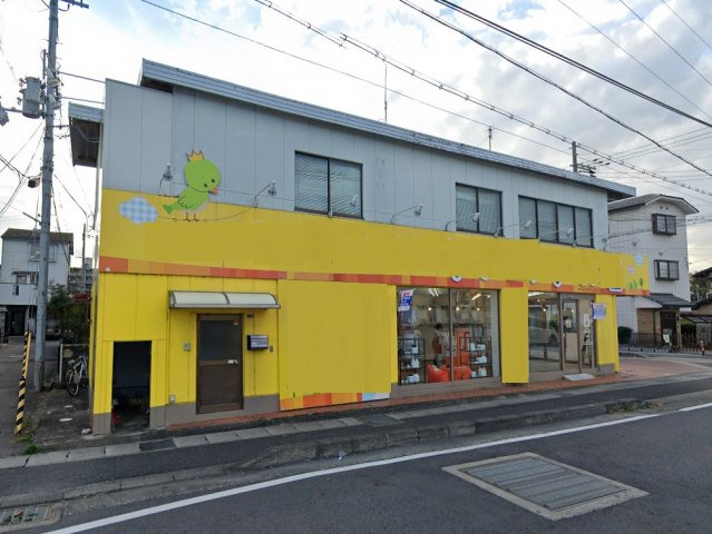 草津市若竹町の店舗事務所の外観