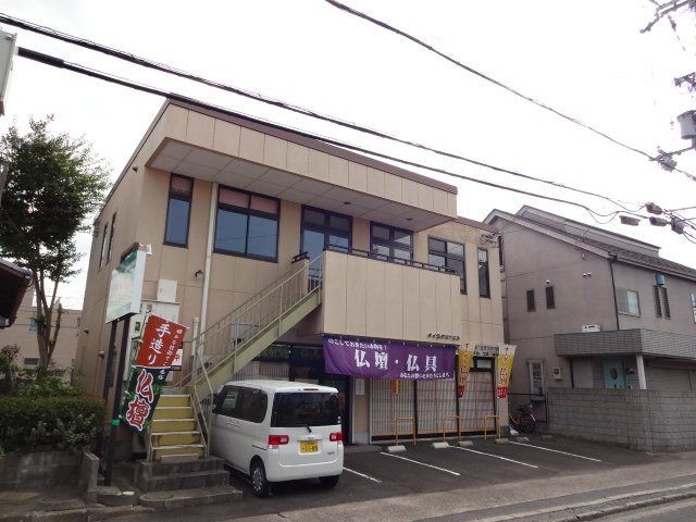 草津市野村４丁目の事務所