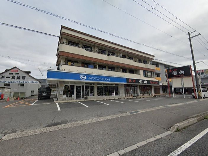 湖南市中央２丁目の事務所の外観