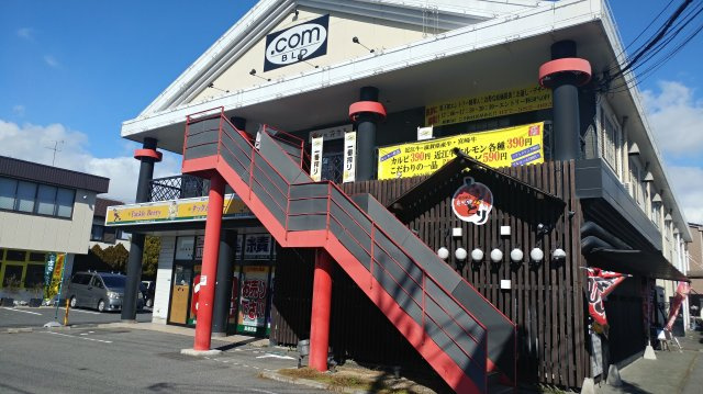 守山市勝部５丁目の店舗一部の外観