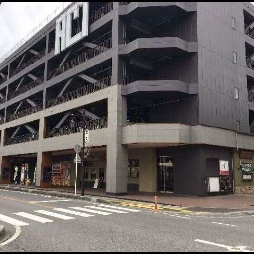 近江八幡市鷹飼町の店舗事務所の外観