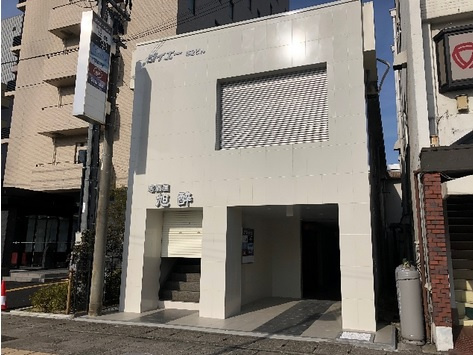 近江八幡市鷹飼町の店舗一部